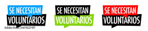 Se necesitan voluntarios