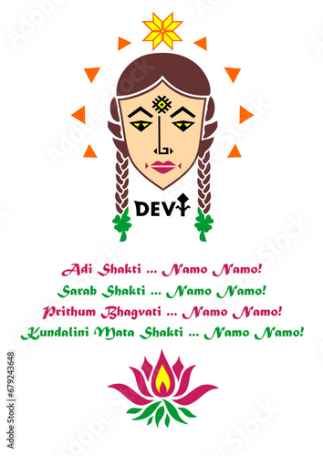 adi shakti devi woman goddes face mantra