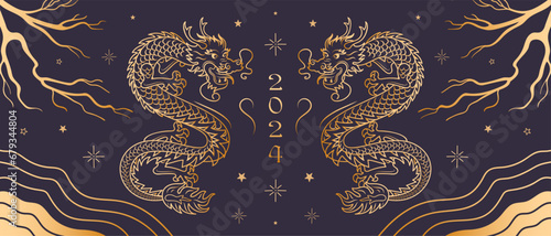 Chinese New Year of the Wooden Dragon. Banner with gold Antique pattern, Asian style. Bright vector banner. Night starry sky, branches. Vintage font 2024. for poster, flyer.