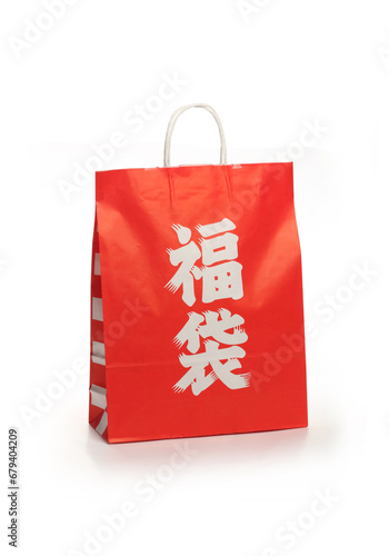 初売り福袋　happy　bag