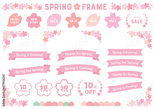 桜とリボンの春っぽいシンプルなフレームセット