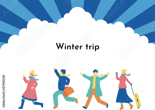 冬旅行を楽しむ人達	