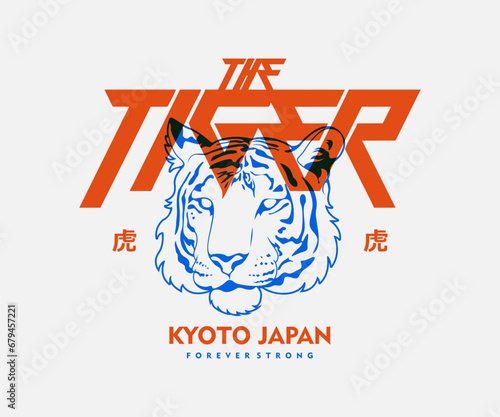 Vintage illustration of tiger vector t shirt design, vector graphic, typographic poster or tshirts street wear and Urban style