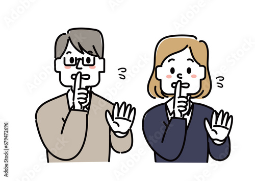 「静かにしてください」と言っている人物のセット