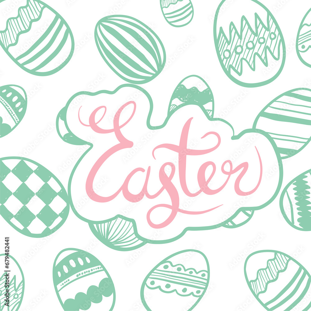Digital png illustration of eggs with easter text on transparent background Digital png illustration of eggs with easter text on transparent background