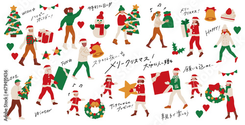 クリスマスツリー、サンタクロースやプレゼントを持つ人物、サンタの格好の親子、子供、クリスマスの飾りなどのベクターイラスト素材セット Vector illustration set of Santa Claus, people with gifts, children dressed as Santa, Christmas decorations, etc.