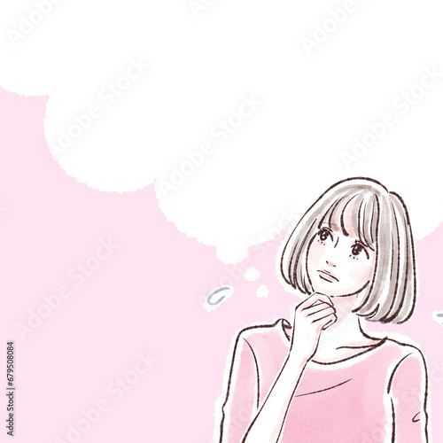 女性・女の子のイラスト素材