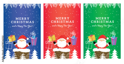 煙突から出たサンタクロースのクリスマスカード　　手書きイラスト　絵本　ほっこり