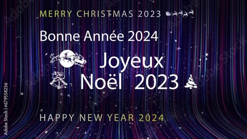 Joyeux Noël