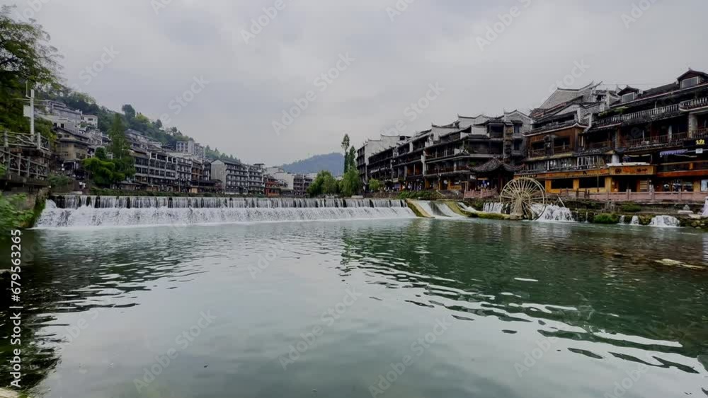 Fenghuang County, Fenghuang, is a county of Hunan Province, China. Fenghuang County, Fenghuang, is a county of Hunan Province, China.