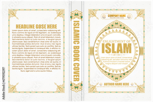 Ornament Frame Gold Arabian Calligraphy Isolated Decorative Cover
