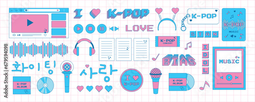 Big set of k-pop stickers in trendy y2k style. Old computer aesthetics from the 90s, 00s. Retro PC elements, user interface. Vector illustration photo