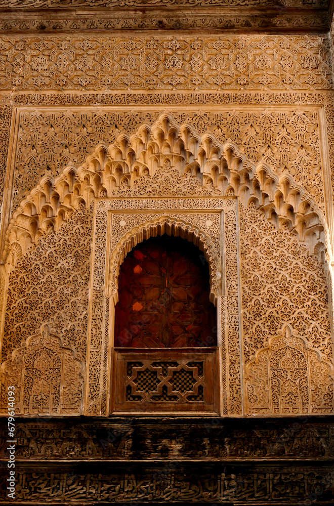 Madrasa Bou Inania. Fes, Marocco