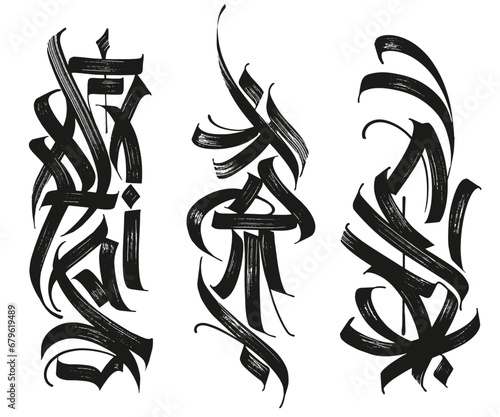 Abstract hand drawn brush line concept, ornamental design composition