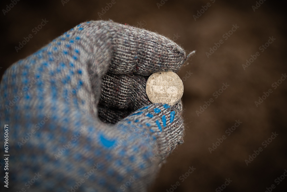 15 kopecks 1 zloty of 1839 Russian Empire