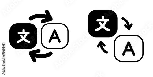 translate icon illustration