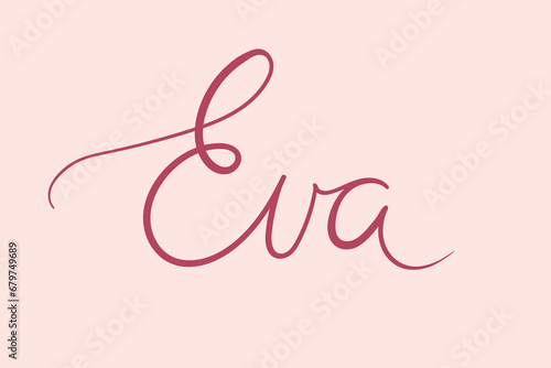 Female name Eva. Handwritten lettering calligraphy Girl name. Vector illustration