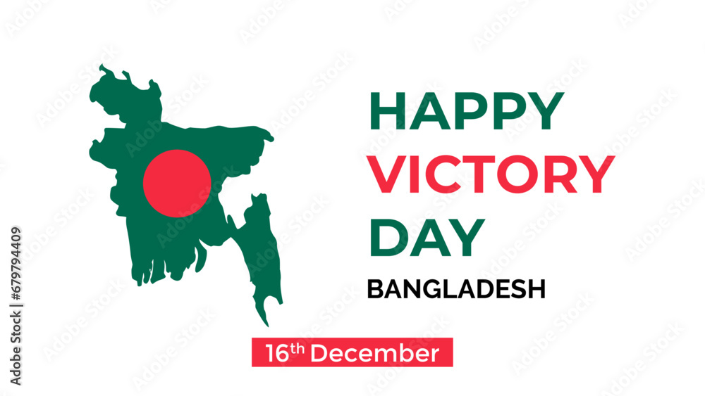 Bangladesh victory day celebration background design template with the text Happy Victory Day vector illustration on white background 