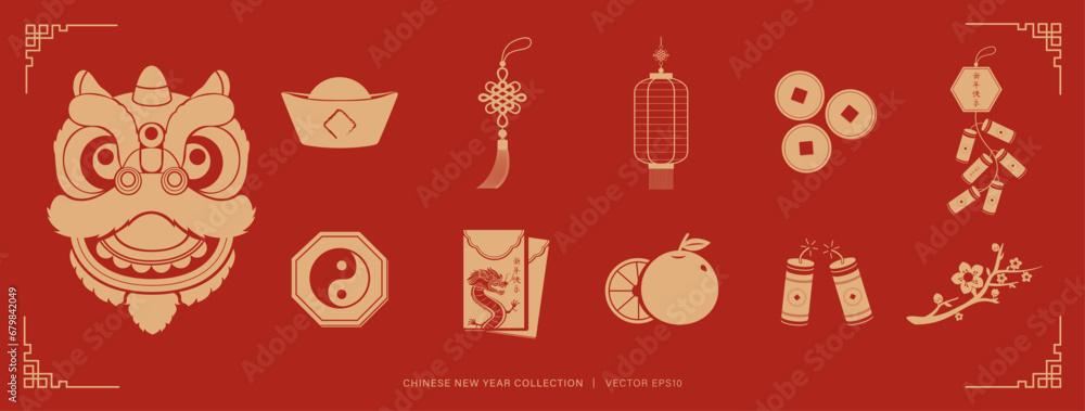 Chinese lunar new year decoration element set on red background, vector illustration flat design