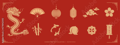 Chinese lunar new year decoration element set on red background, vector illustration flat design