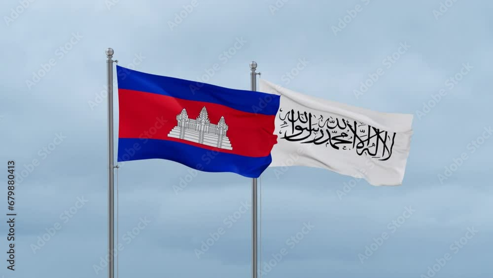 Cambodia flag and Afghanistan flag waving together on cloudy sky, endless seamless loop Cambodia flag and Afghanistan flag waving together on cloudy sky, endless seamless loop