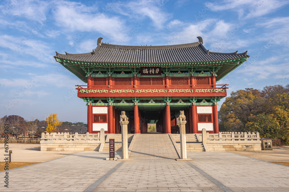 Fototapeta premium Gyeongju, South Korea - November 20 2023 