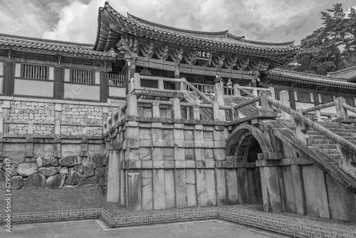 Gyeongju, South Korea - November 20 2023 "Bulguksa Temple Museum in South Korea"