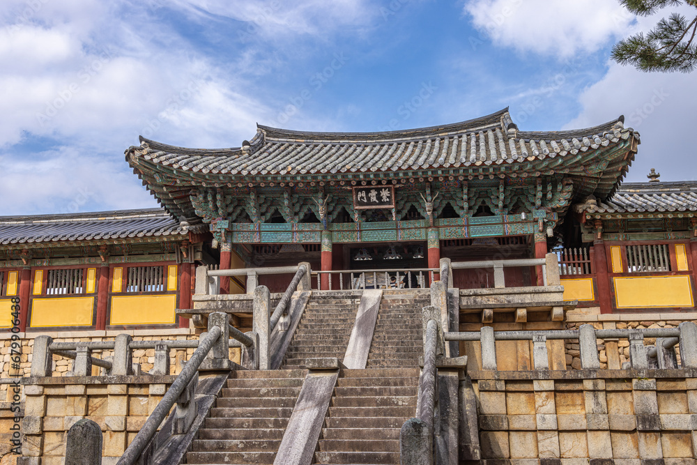 Gyeongju, South Korea - November 20 2023 Gyeongju, South Korea - November 20 2023
