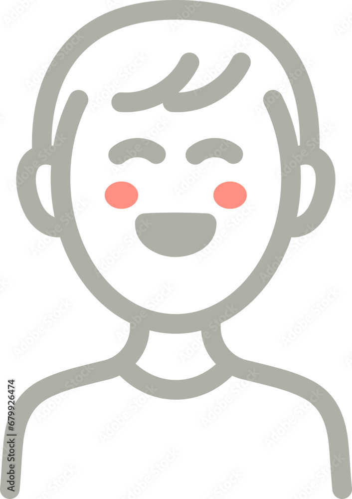 Cute Happy People Expression Cute Happy People Expression