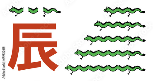 長さが変えられる辰（龍）のベクターアイコンイラスト