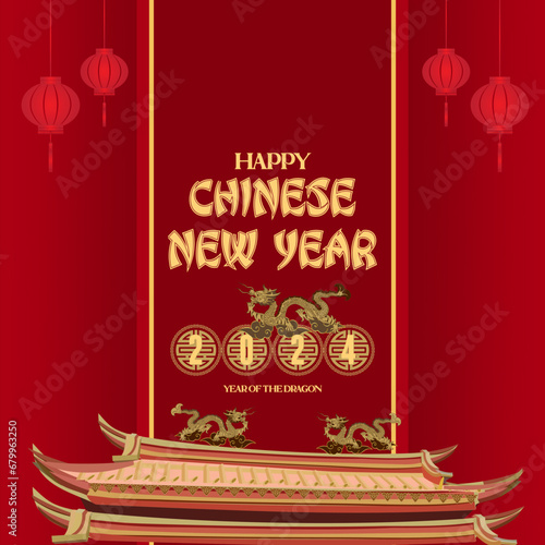 Vector illustration of Chinese New Year 2024  year of the Dragon.