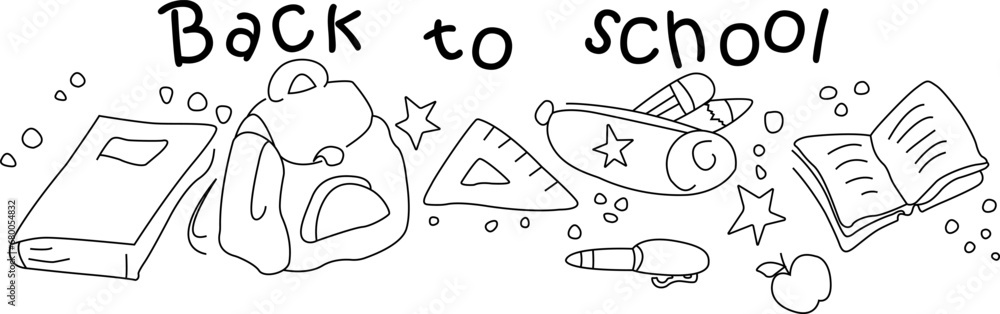 Illustration of school supplies on a white background. The inscription Back to school with school supplies on a white background. Vector graphics EPS 10 Illustration of school supplies on a white background. The inscription Back to school with school supplies on a white background. Vector graphics EPS 10