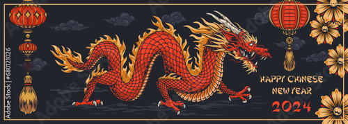 New year dragon flyer colorful