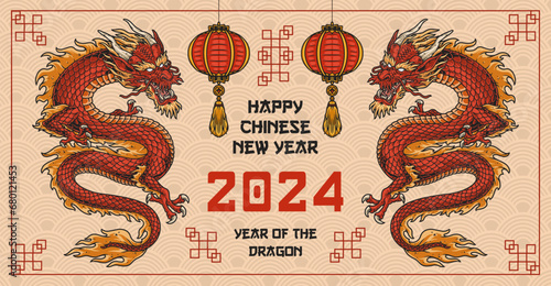 Chinese new year colorful banner
