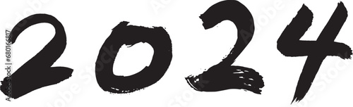 文字　2024　筆文字　年賀　手書き