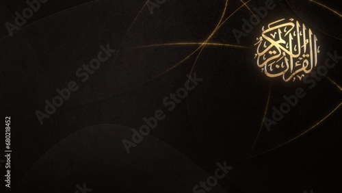 Photography Arabic religious Muslim Koran calligraphy emblem on black background banner