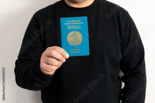 passport, Kazakhstan, Kazakhstan passport, the elections, elections of the president, naturalization, naturalization kazakhstan, Immigration and Nationality Act