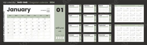 Hijri Islamic 1445-1446 and Gregorian calendar for 2024. Vector Layout design in Arabic and English with week start Sunday for print. Set of 12 calendar pages, cover and annual calendar 2024, 2025.