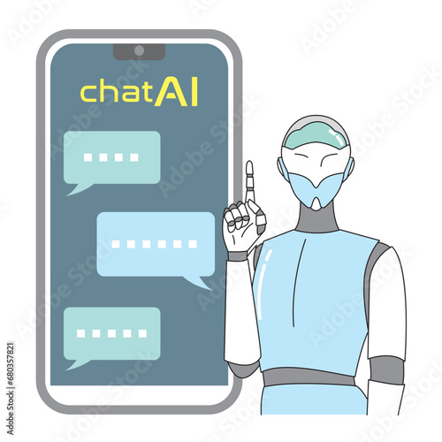 ビジネスや生活をサポートする人工知能