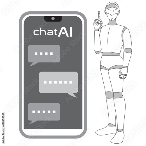 ビジネスや生活をサポートする人工知能