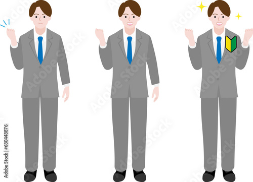ガッツポーズをするビジネスマンのイラストセット