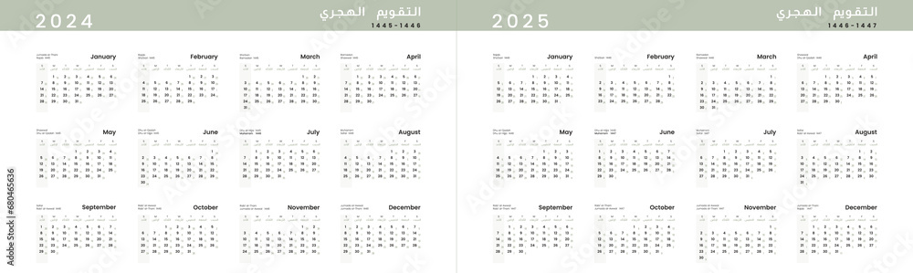 Hijri Islamic 1445-1446, 1446-1447 and Gregorian calendar for 2024, 2025. Vector Annual Calendar 