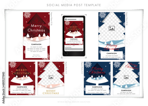 Christmas social media post template 51　クリスマスSNS投稿テンプレート　Webバナー