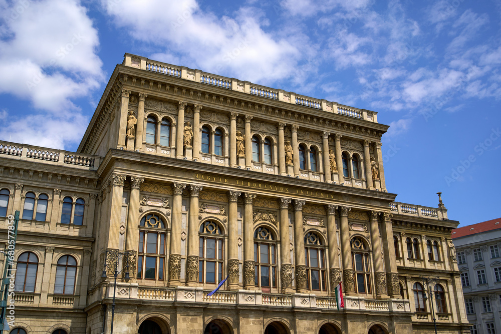 Exterior of the Library of the Hungarian Academy of Sciences in Budapest, Hungary.