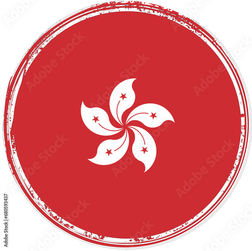 National flag of Hong Kong in stamp style
