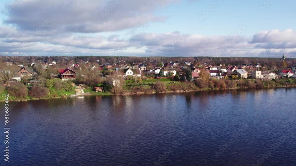 Autumn areal view of city district Darzeni near Riga, Latvia. Private property houses and streets. Autumn areal view of city district Darzeni near Riga, Latvia. Private property houses and streets.