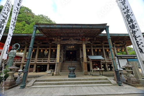 Nachisan Seiganto-ji Temple (Seigantojihondo) at Nachisan, Nachikatsuura, Wakayama, Japan © leochen66