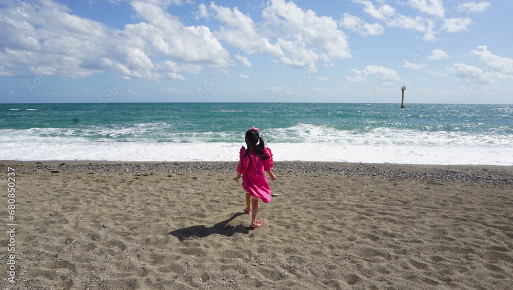 Sea Sea