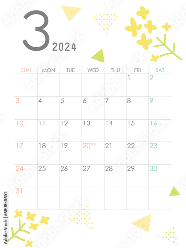 2024年3月の書き込み式カレンダー