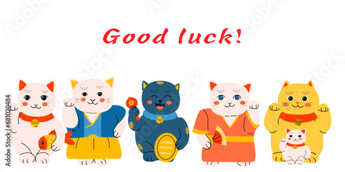 banner with maneki neko cats good luck